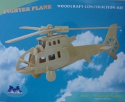 Fighter plane Kit aus Holz Woodcraft