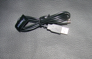 Originalbild zum Tauschartikel USB Ladekabel Adapter für NDSi Nintendo